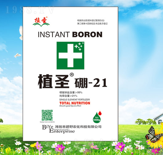 ��-21-ֲʥ-��Ұ�r(n��ng)��