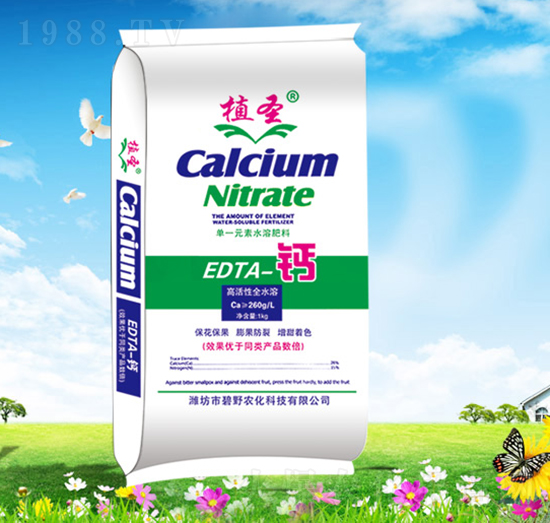 EDTA-�}-ֲʥ-��Ұ�r(n��ng)��