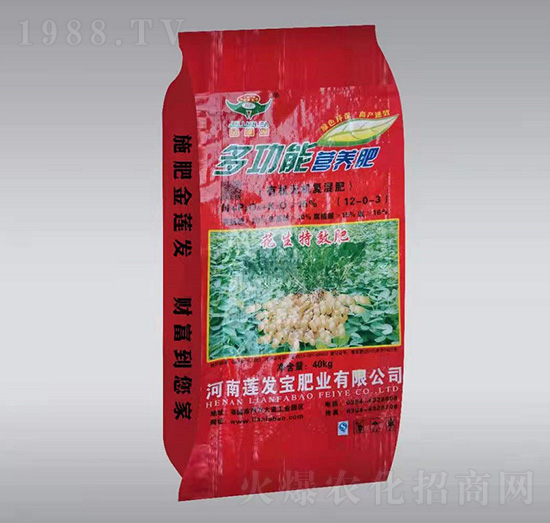 �������ö๦�ܠI�B(y��ng)��-ɏ�l(f��)��