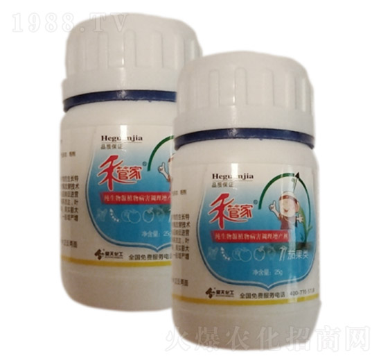 茄果類(lèi)膨大（中草藥配方肥）—禾管家1號(hào)