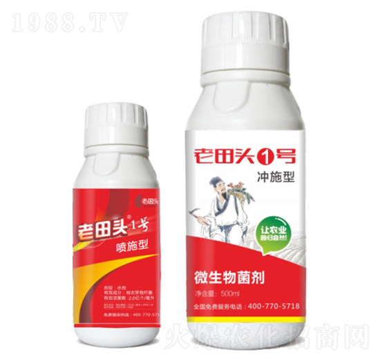 �c�������������x���в�ˎ�䷽��-�����^1̖