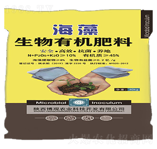 �����ЙC(j��)����-���^�r(n��ng)�I(y��)