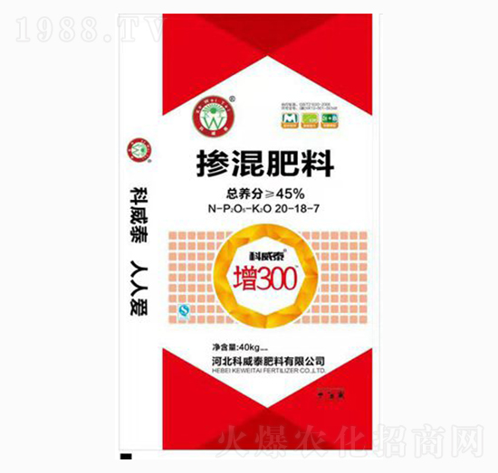 �������20-18-7-����̩