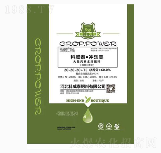 ����Ԫ��ˮ�ܷ���20-20-20=TE-�_����-����̩