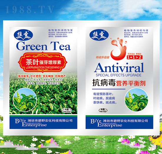 ���~��ѿ������+�������I�B(y��ng)ƽ�℩-ֲʥ-��Ұ�r(n��ng)��