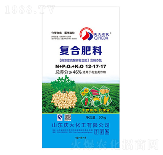 復(fù)合肥料12-17-17-慶大化工