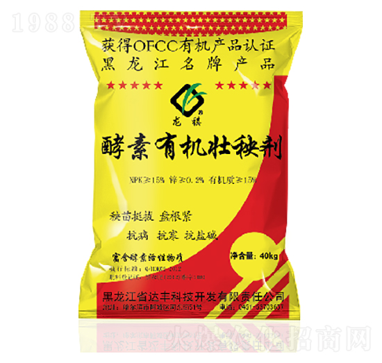 酵素有機壯秧劑-達(dá)豐