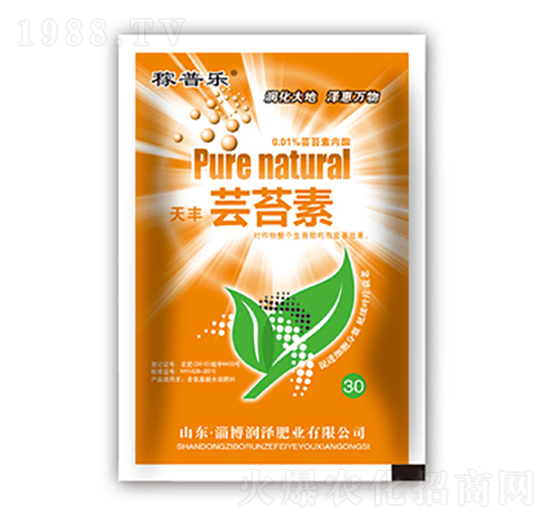 天豐蕓苔素-潤澤肥業(yè)