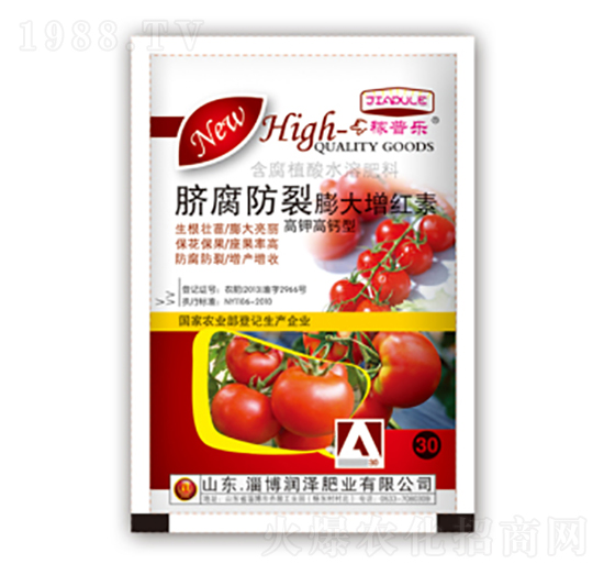 臍腐防裂膨大增紅素-潤澤肥業(yè)