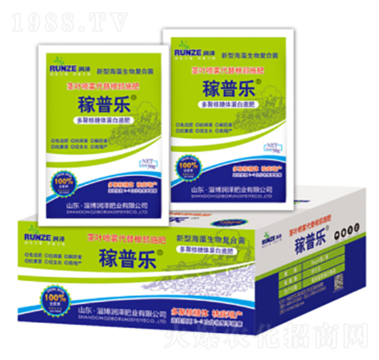 多聚核糖體蛋白液肥-稼普樂-潤澤肥業(yè)