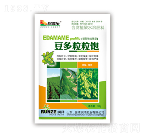豆多粒粒飽-潤(rùn)澤肥業(yè)