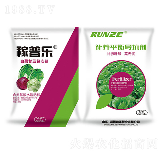 白菜甘藍(lán)包心劑-稼普樂(lè)-潤(rùn)澤肥業(yè)