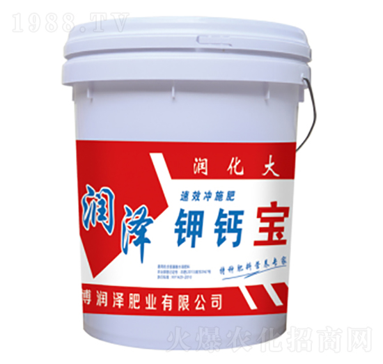 鉀鈣寶-潤澤肥業(yè)