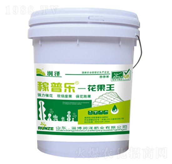 花果王-稼普樂-潤澤肥業(yè)