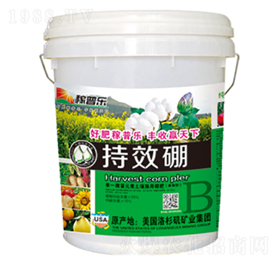 持效硼（顆粒）-稼普樂(lè)-潤(rùn)澤肥業(yè)