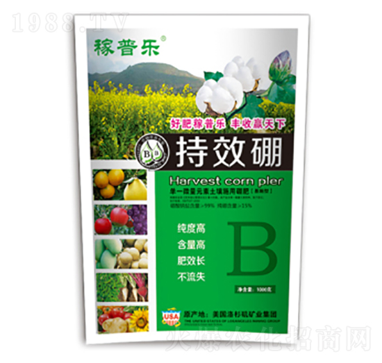 袋裝持效硼-稼普樂-潤(rùn)澤肥業(yè)