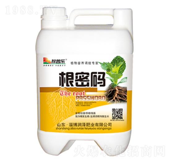 根密碼-潤(rùn)澤肥業(yè)