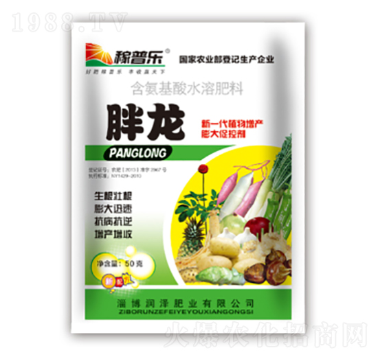 胖龍含氨基酸水溶肥料-稼普樂-潤(rùn)澤肥業(yè)