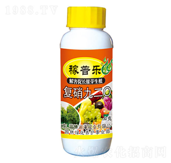 復(fù)硝九二0-稼普樂(lè)-潤(rùn)澤肥業(yè)
