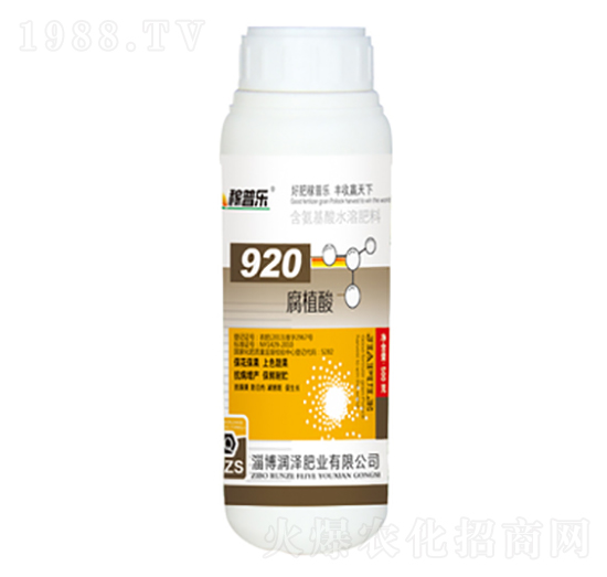 920腐植酸-稼普樂(lè)-潤(rùn)澤肥業(yè)