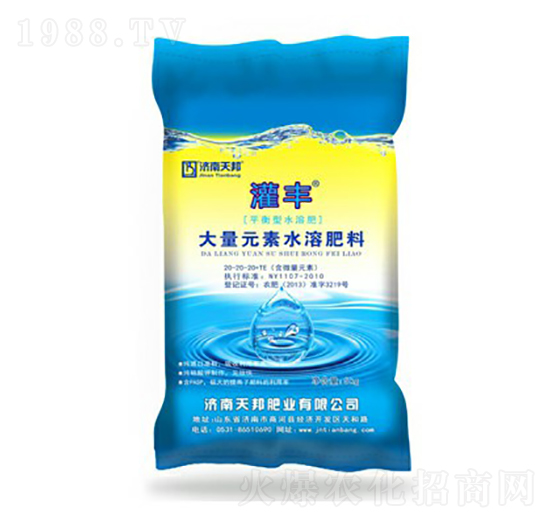 ����Ԫ��ˮ�ܷ���20-20-20-���S-�f��