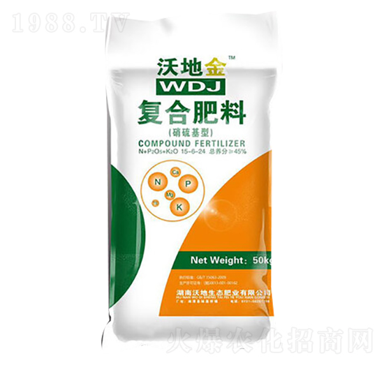 硝硫基型復合肥料15-6-24-華綠生物
