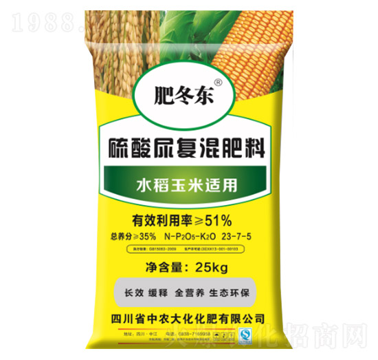 25kgˮ�������m��������ͻ����23-7-5-���r(n��ng)��