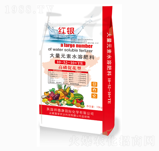 ����Ԫ��ˮ�ܷ���10-52-10+TE-�t�y-����ʩ