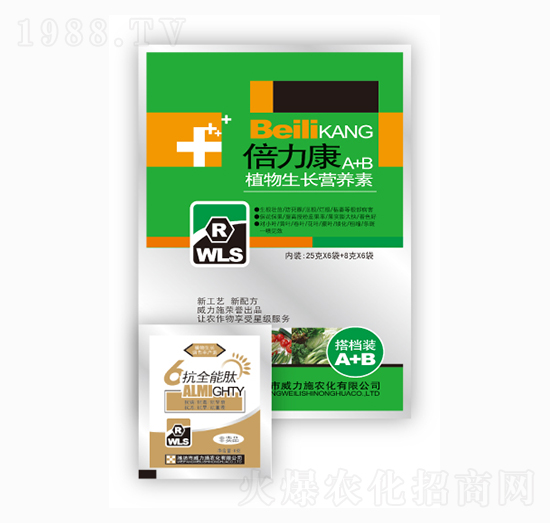 植物生長(zhǎng)營(yíng)養(yǎng)素A+B-威力施