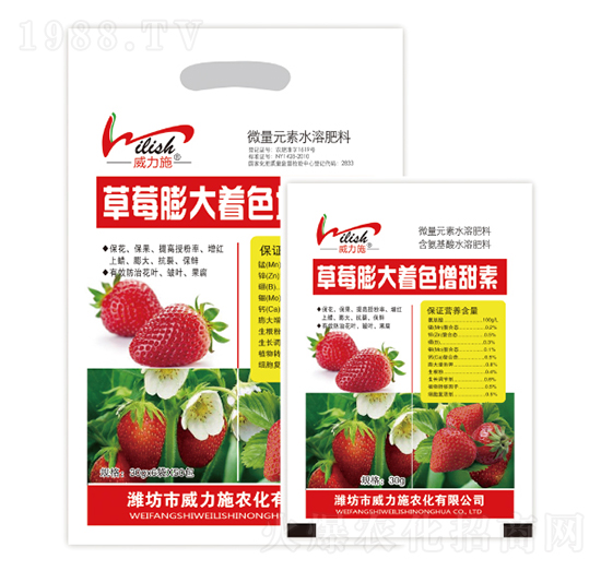 ��ݮ�����ɫ������-����ʩ