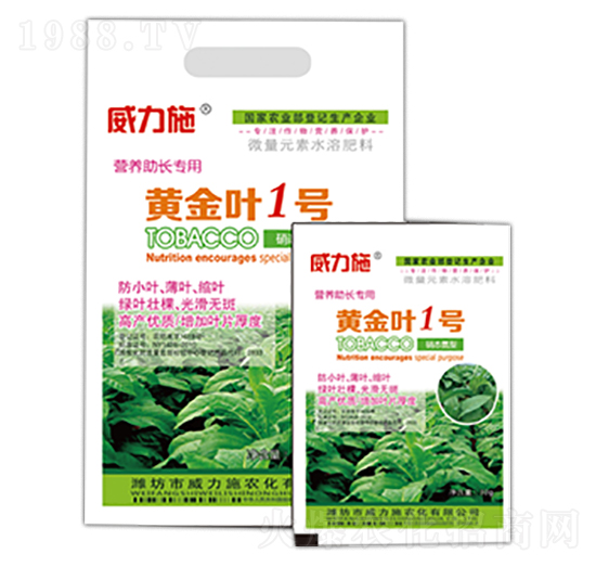 �S���~1̖(h��o)-����ʩ