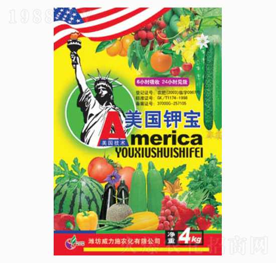 ����(gu��)⛌�4kg-����ʩ