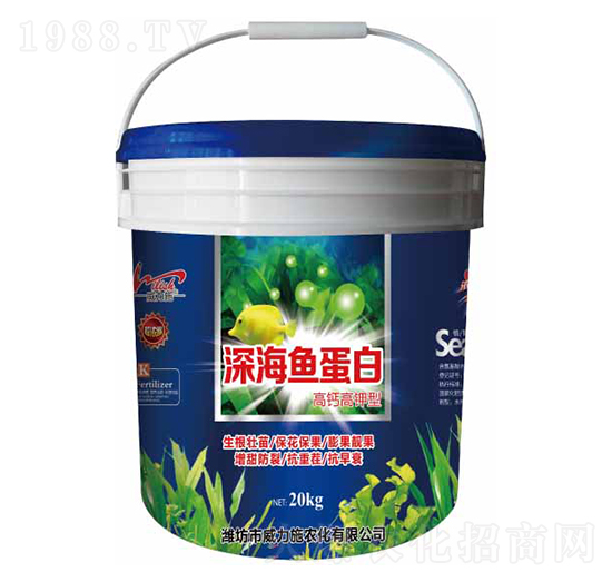 深海魚蛋白-威力施