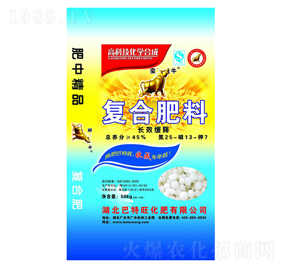 �LЧ��ጏ�(f��)�Ϸ���25-13-7�Uţ-������