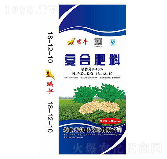 �������Ï�(f��)�Ϸ���18-12-10-�Uţ-������