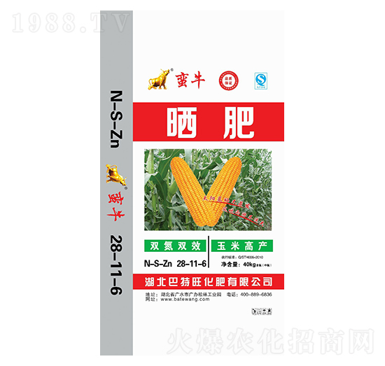 �p���pЧ���׸߮a��28-11-6-�Uţ-������