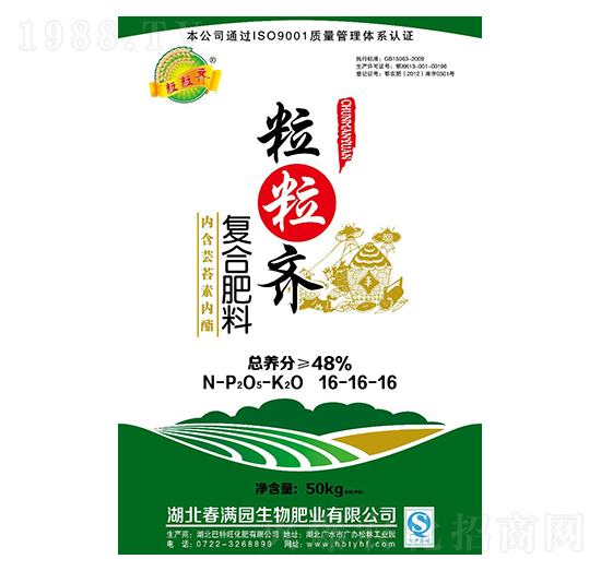 ��(f��)�Ϸ���16-16-16-�����R-������