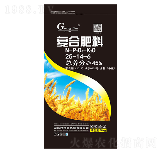50kg�ͺϷ���25-14-6-�V�k-������