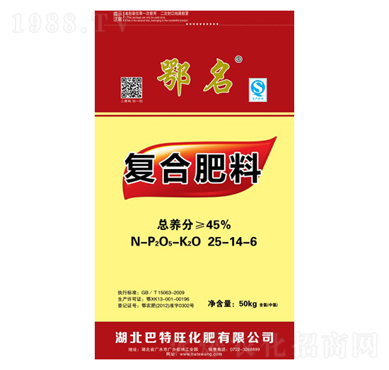 �ͺϷ���25-14-6-����-������