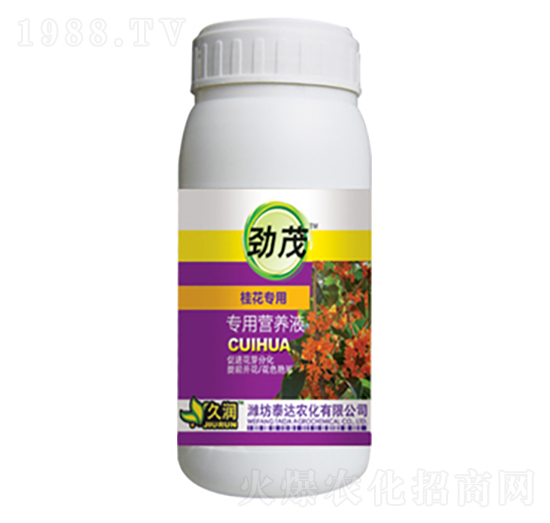 �𻨌��àI�B(y��ng)Һ-̩�_(d��)�r(n��ng)��