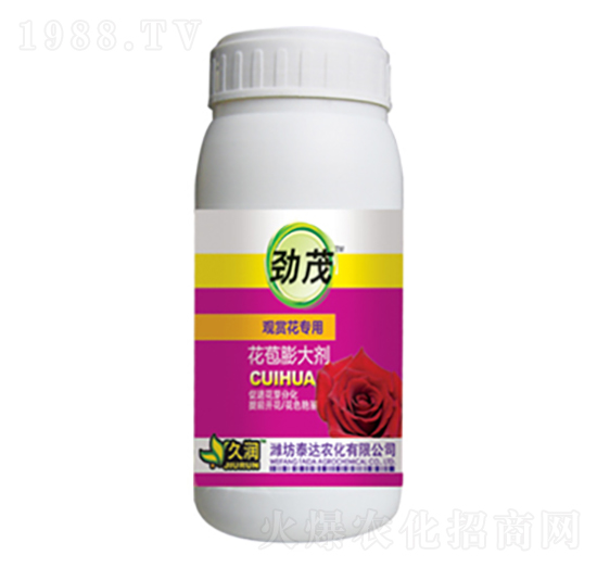 觀賞花專用-花苞膨大劑-泰達農(nóng)化