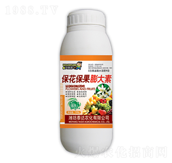 �������������-̩�_(d��)�r(n��ng)��