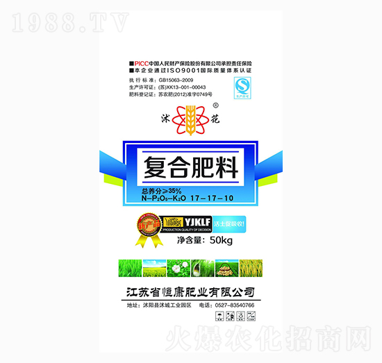 �ͺϷ���17-17-10-��-�㿵�ʘI(y��)