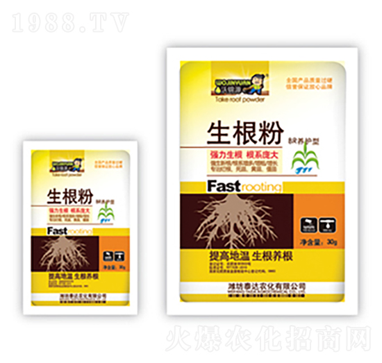 生根粉-泰達(dá)農(nóng)化