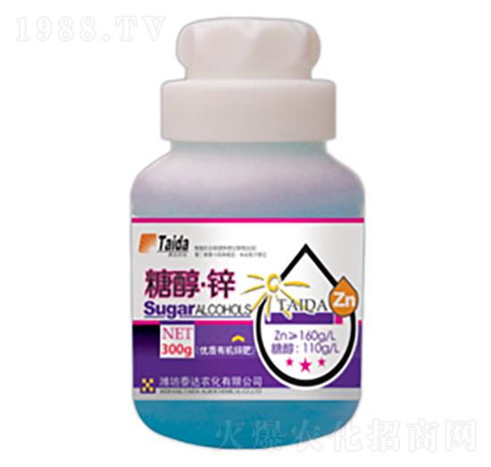 200g糖醇鋅-泰達農(nóng)化