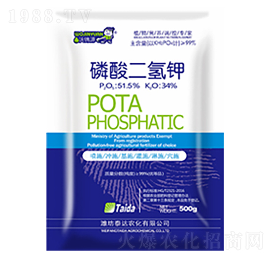 磷酸二氫鉀（500g）-泰達農化