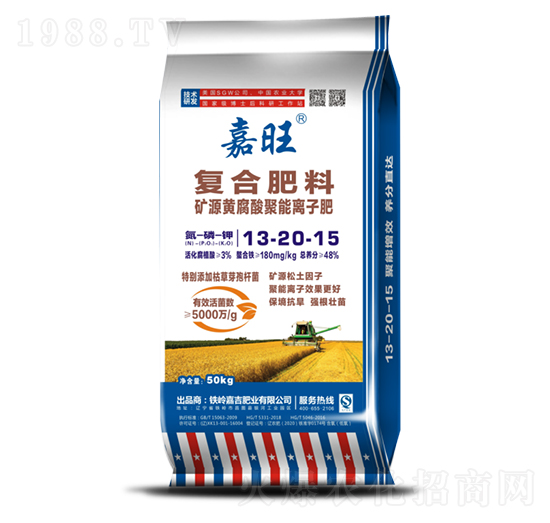 �VԴ�S��������x�ӷ�13-20-15-���ʢԴ