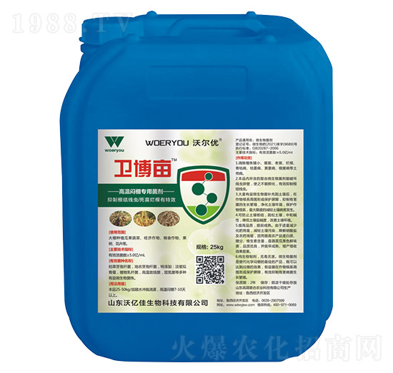 �����ˎ-�l(w��i)����-�֠���(y��u)