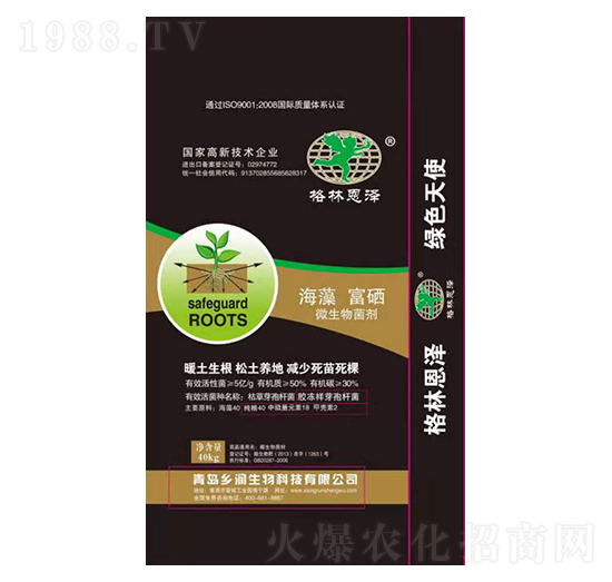 ���帻��΢�������-�l(xi��ng)��