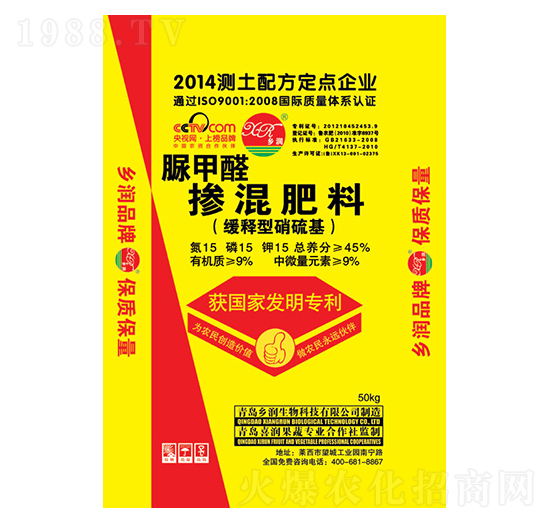 �������������ȩ�����15-15-15-�l(xi��ng)��(r��n)